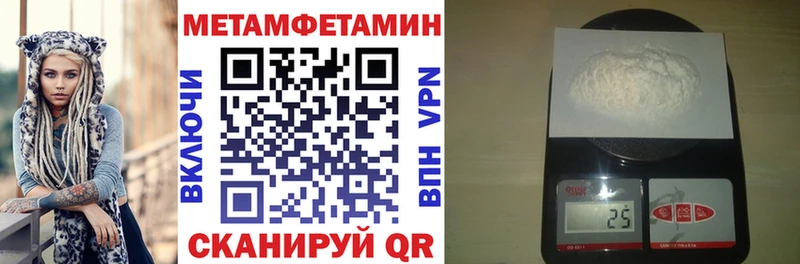 АМФ VHQ  Якутск 