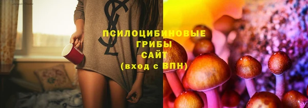mdma Бугульма