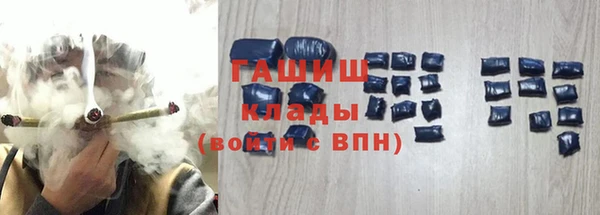 твердый Бронницы