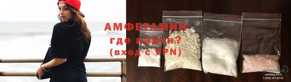 твердый Бронницы