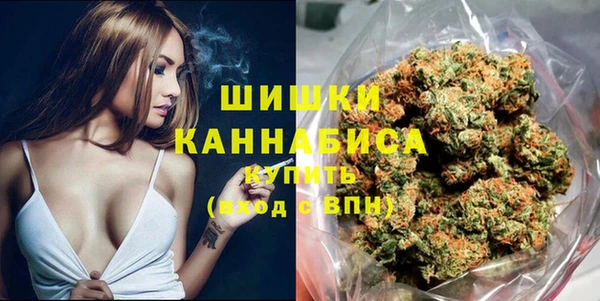 mdma Бугульма