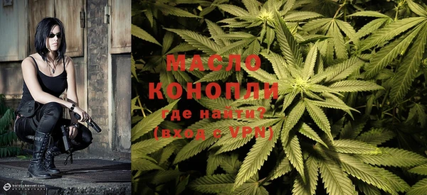 твердый Бронницы