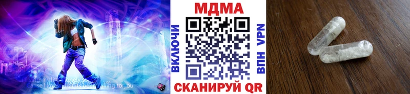 KRAKEN вход  Якутск  MDMA crystal 